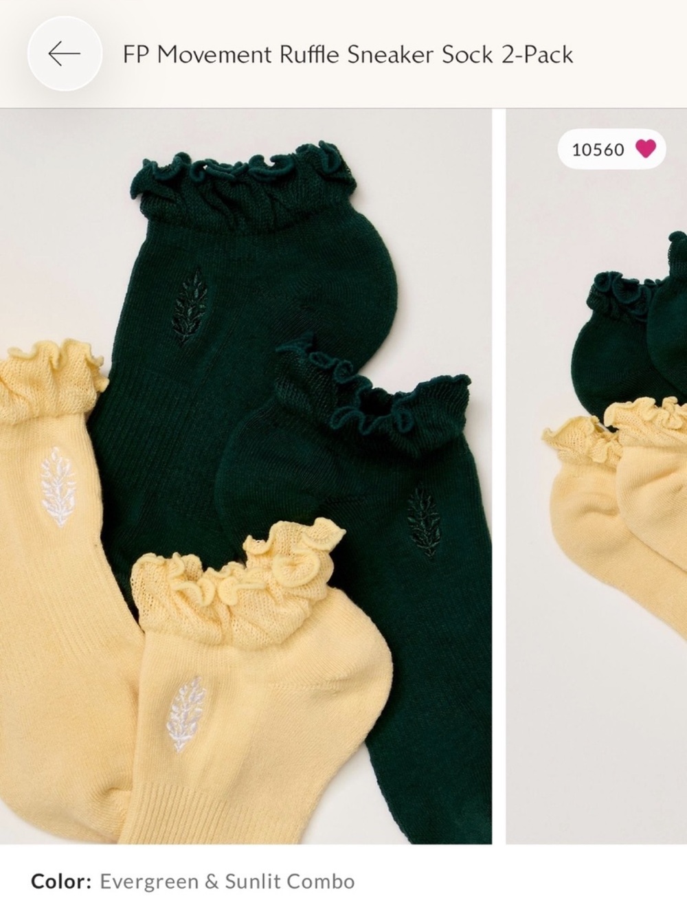 Free People Movement Ruffle Sneaker Sock 2-Pack Evergreen Green Sunlit Yellow - Picture 4 of 9